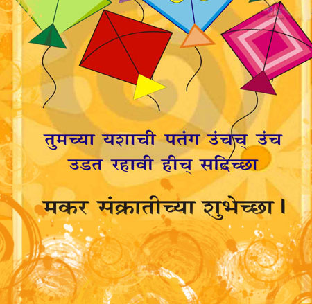 Kites Day
